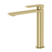 Gloss MkII Vessel Mixer (Brushed Gold)