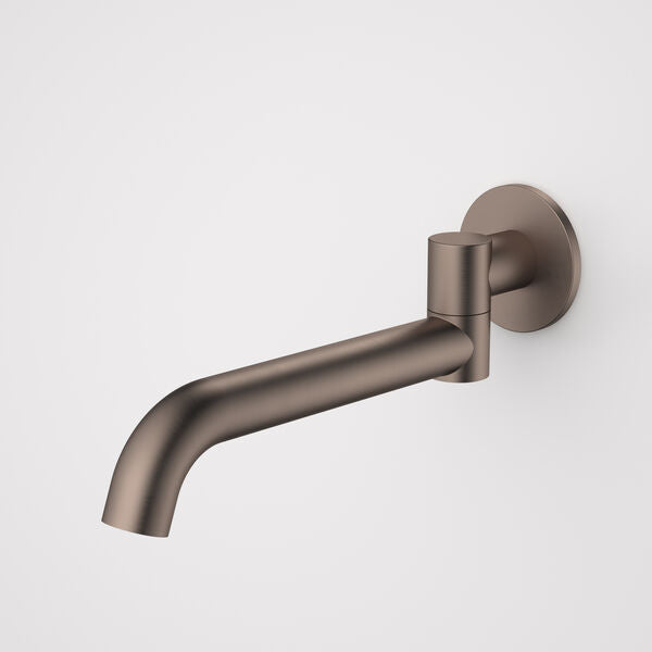 Liano II 220mm Bath Swivel Outlet - Round (Brushed Bronze)