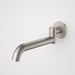 Liano II 220mm Bath Swivel Outlet - Round (Brushed Nickel)