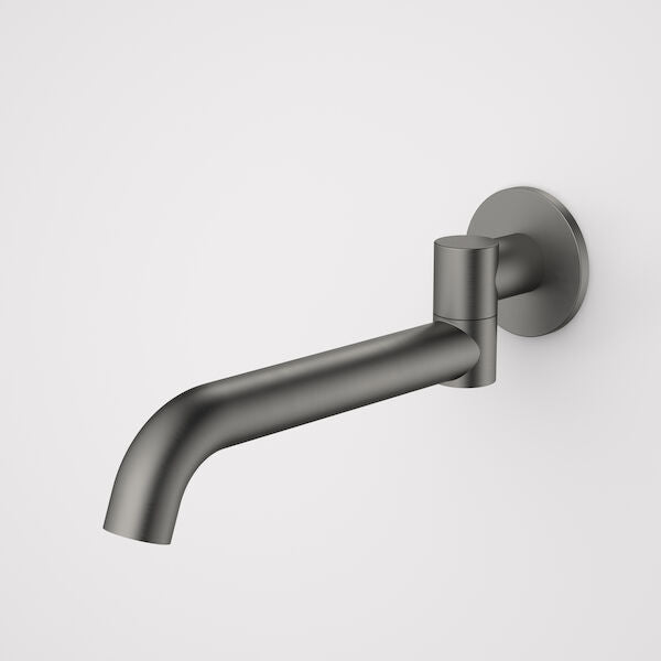 Liano II 220mm Bath Swivel Outlet - Round (Gun Metal)