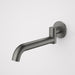Liano II 220mm Bath Swivel Outlet - Round (Gun Metal)