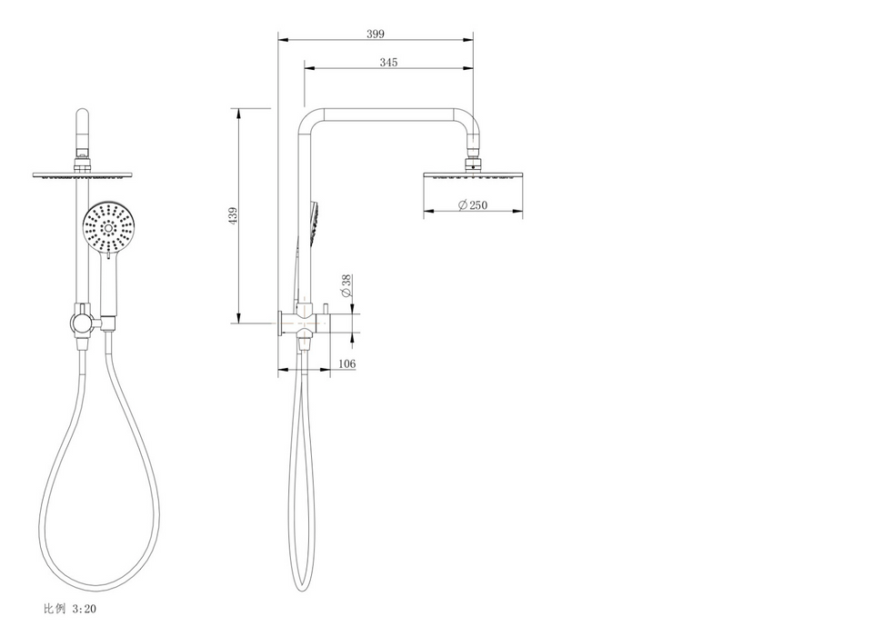 Millennium Akemi 250mm Dual Shower (Multiple Finish Options)