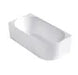 Attica Celine 1500 Matte White Bath with Overflow