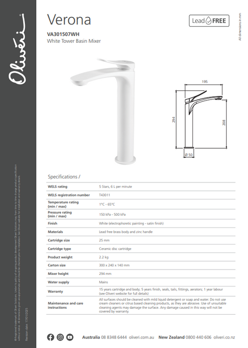 Product Specification Information (White)