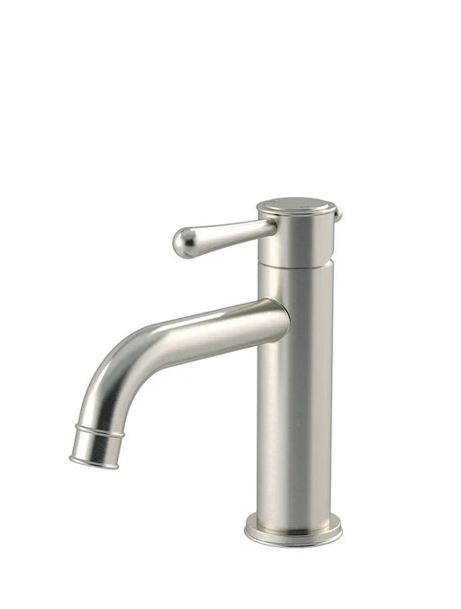 Harrington Short Basin Mixer (Brushed Nickel)