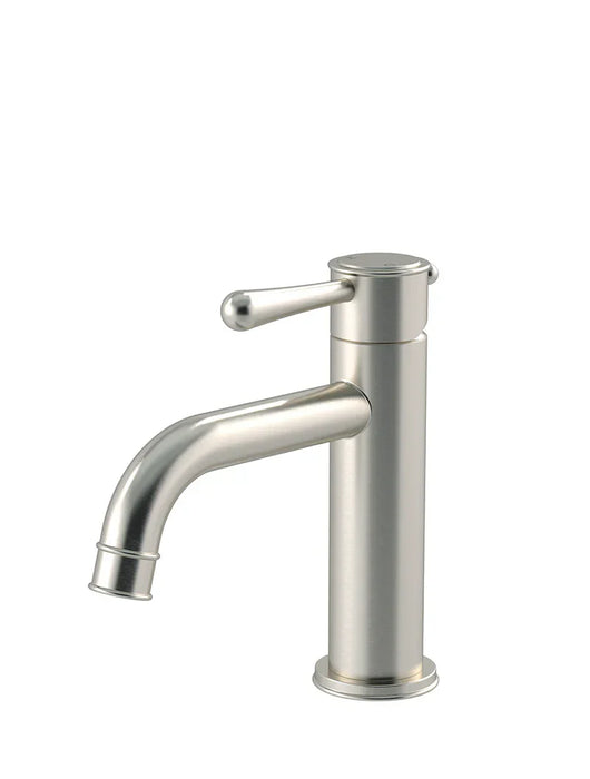 Harrington Short Basin Mixer (Brushed Nickel)