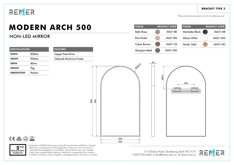 Remer Modern Arch Mirror (Multiple Frame Colour Options)