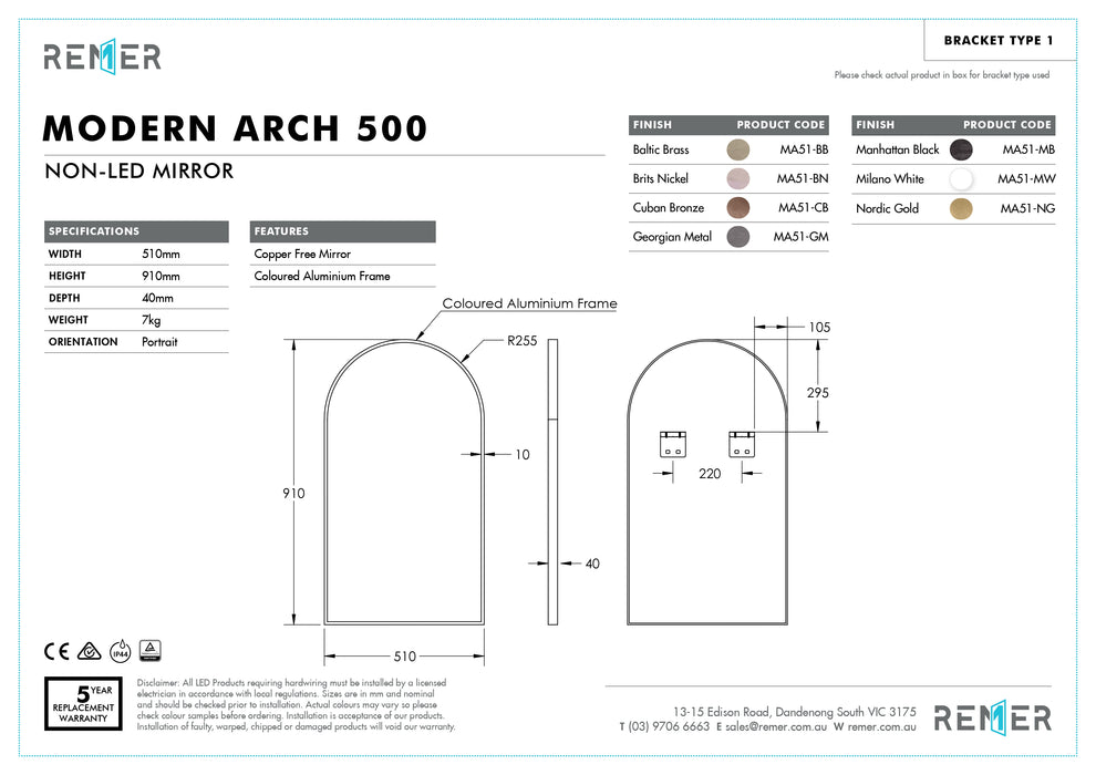 Remer Modern Arch Mirror (Multiple Frame Colour Options)