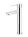 Round Tall Basin Mixer (Polished Chrome)