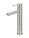 Round Tall Basin Mixer (Brushed Nickel)