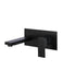 Square Wall Basin Mixer and Spout (Matte Black)
