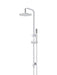 Meir Round Combination Shower Rail, 200mm Rose, Single Function Hand Shower (Polished Chrome)