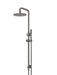 Meir Round Combination Shower Rail, 200mm Rose, Single Function Hand Shower (Shadow Gunmetal)