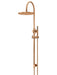 Meir Round Combination Shower Rail, 300mm Rose, Single Function Hand Shower (Lustre Bronze)