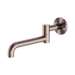 Mecca Swivel Wall Bath Spout (Brushed Bronze)