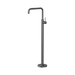 Mecca Round Freestanding Bath Mixer (Gun Metal)