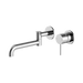 Mecca Swivel Wall Basin/Bath Mixer Set (Chrome)