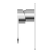 Ecco Wall Mixer side view