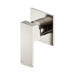 Celia Shower Mixer (Brushed Nickel)