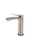 Verona Basin Mixer (Brushed Nickel)