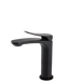 Verona Basin Mixer (Matte Black)