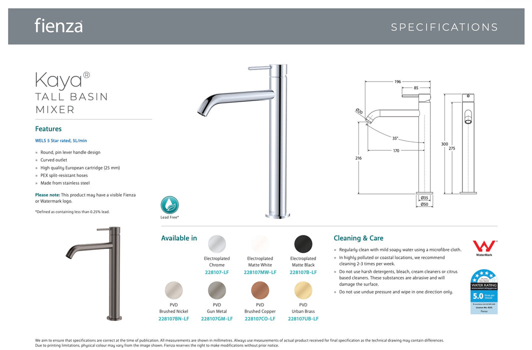 Product Specification Information