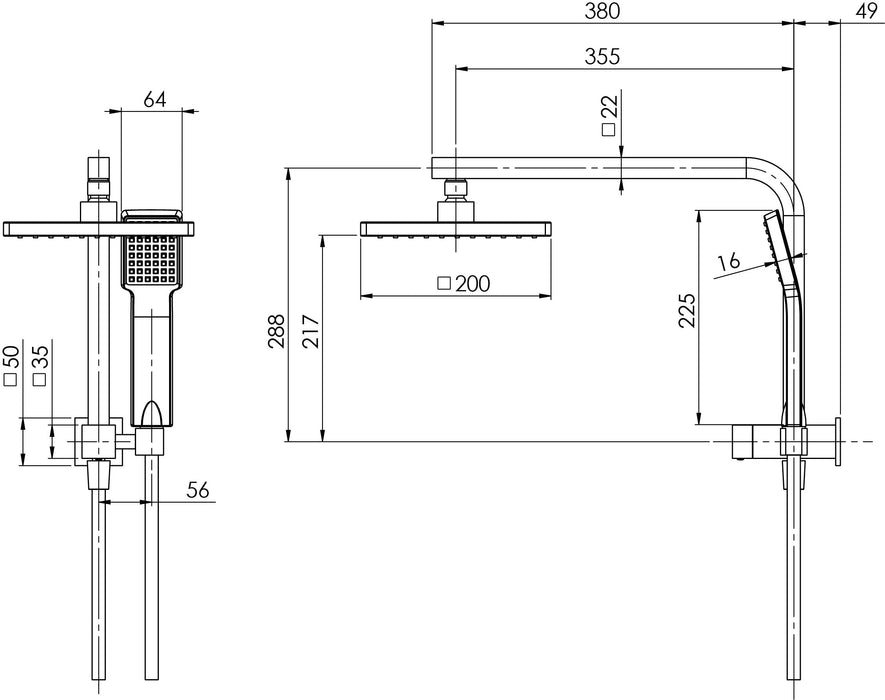 Lexi Compact Twin Shower (Matte Black) (Line Drawing)