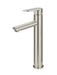 Round Paddle Tall Basin Mixer (Brushed Nickel)
