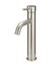 Round Tall Basin Mixer Curved (Brushed Nickel)