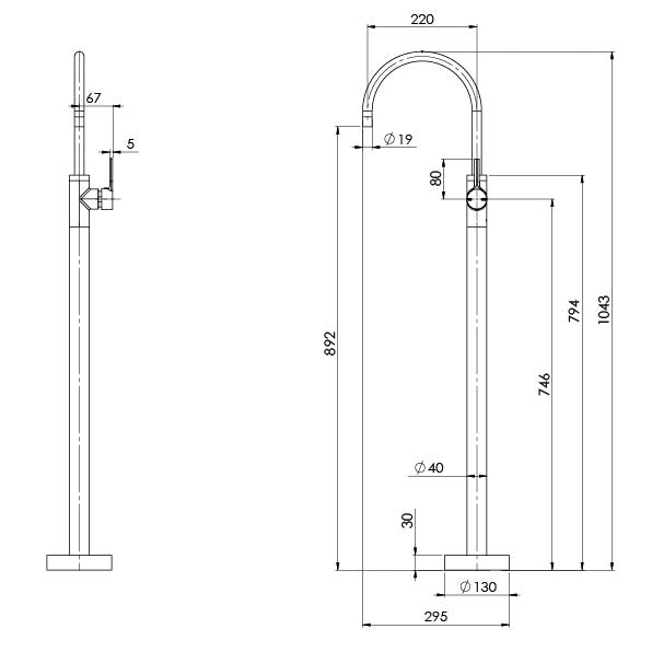 Vivid Slimline Oval Floor Mounted Bath Mixer (Chrome) (Line Drawing)