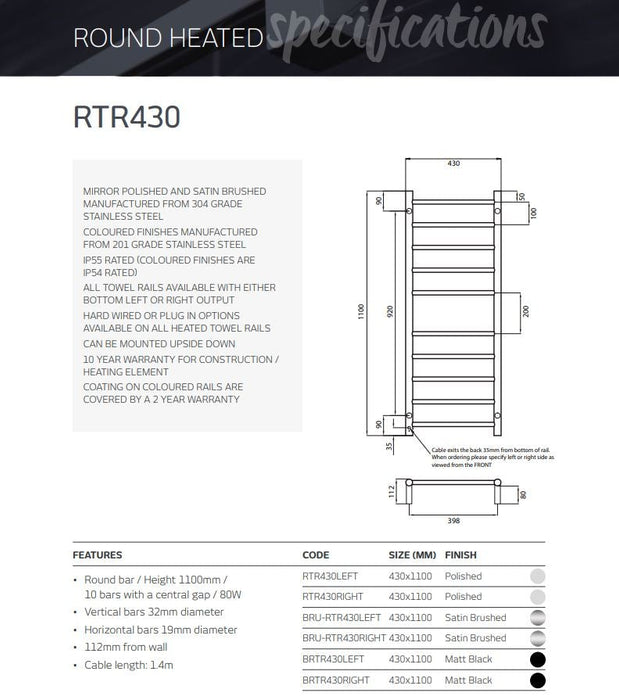 Radiant Heated Towel Rail Round 430x1100 (Matte Black)